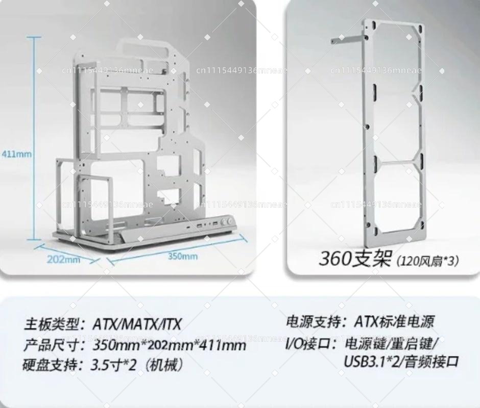 Pc Water Cooling - Кронштейн для ПК из алюминиевого сплава